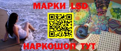 спайс Бугуруслан