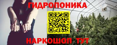 спайс Бугуруслан