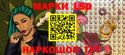 спайс Бугуруслан