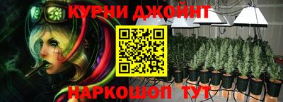 кокаин премиум Бузулук