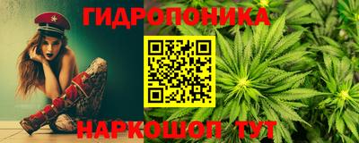спайс Бугуруслан