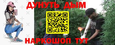 кокаин премиум Бузулук