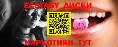 кокаин премиум Бузулук