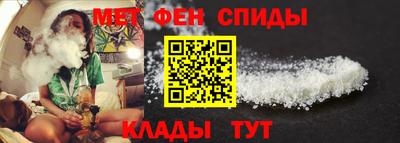 соль ск Будённовск