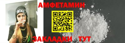 кокаин премиум Бузулук