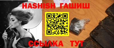 соль ск Будённовск