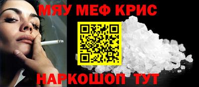 кокаин премиум Бузулук