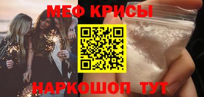 соль ск Будённовск