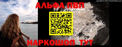 кокаин премиум Бузулук