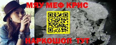 кокаин премиум Бузулук
