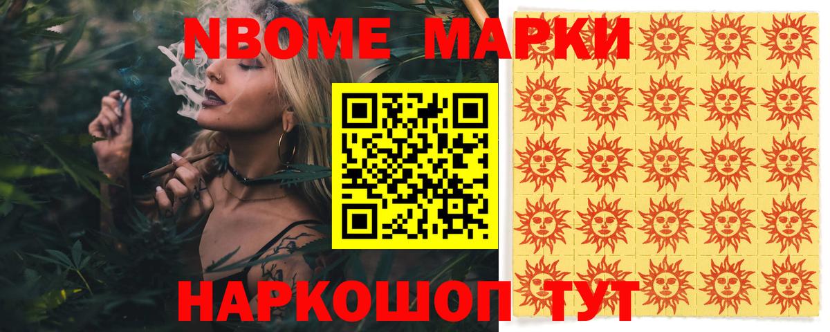 Лсд 25 экстази ecstasy Пятигорск